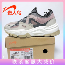 Noble bird womens shoes sports shoes 2021 autumn new mesh casual non-slip breathable outdoor running shoes F13D48