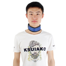 Straight collar protective collar patient strip scarf X-ray protective bib X-ray protective bib X-ray protective collar lead bib