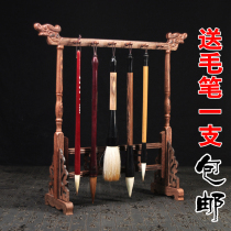 Ping Cui 12 needles hanging brush shelf Solid wood pen shelf Chicken wing wood faucet brush holder pen holder pen holder brush holder