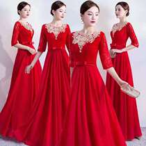 New chorus costume womens dress adult dress host student middle-aged and elderly choir performance costume