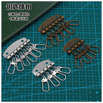 Handmade DIY leather accessories High-end luggage hardware accessories Key row keychain 4 rows 6 rows two colors