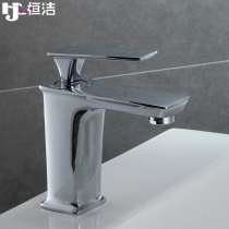 Copper basin faucet hot and cold washbasin faucet raised upper basin art basin antique faucet rotatable