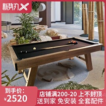 Billiard table Standard household American black eight commercial indoor fancy nine-ball table tennis table Two-in-one billiard table