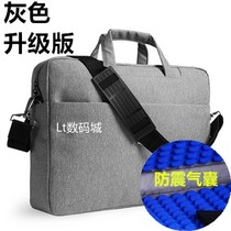 Suitable for SONY Sony VAIO computer bag handheld 12 13 3 14 15 6 inch 17 3 notebook shoulder