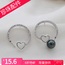 Earring accessories material Pearl Silver accessories Korea earrings zircon Heart-shaped 925 silver earrings diy semi-finished products