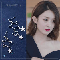 Earrings female Korean temperament simple Joker hypoallergenic sterling silver big five-pointed star fashion autumn and winter personality earrings