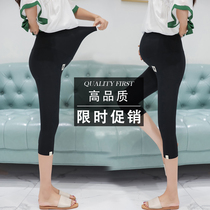 Underbelly fashion pregnant women leggings summer new pregnancy leisure seven-point long pants wear thin tide mother