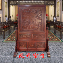 Solid wood engraved partition living room toilet for door shielded floor holder screen Chinese Xuanguan flowers open rich and expensive screen