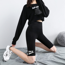 Underpants wearing women's summer thin five-point ice wire sports shorts black tight yoga riding pants riding