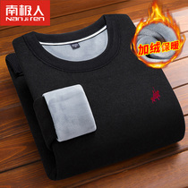 2020 new velvet thickened sweater round neck mens pullover loose trend sweater winter warm base shirt