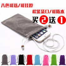 Elderly machine 5 5 inch Gionee M6 mobile phone bag cloth bag clutch bag suitable for bag hanging neck key key coin purse