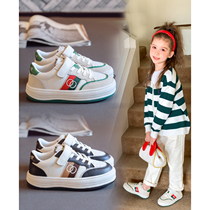 UK Next Sara Children Sneakers 2022 Spring New Mens And Womens Board Shoes Fashion 100 Hitch Casual Shoes