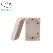 100 100 68 50 terminal box waterproof junction box outdoor cable wire box ABS Sub-wire box