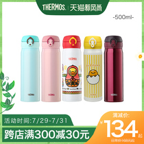 Imported Zen Magician stainless steel thermos womens portable long-lasting thermos car water cup JNL-500ml