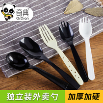 Qici pla biodegradable individually packaged disposable spoon ice cream cake mousse fork spoon fruit salad