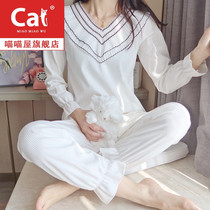 Pajamas female spring and autumn long sleeve cotton Korean version of ins tide Net red sweet cute lace white can wear home clothes