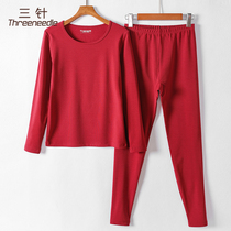 Three-pin ladies velvet warm set self-heating fiber simple elastic bottoming sweater shirt shirt pants plus velvet warm clothing