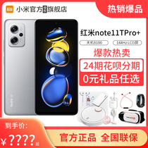 Xiaomi Redmi Note 11t Pro New Photo Smart Game 5G Mobile Phone Official Website Authentic Flagship Store Note 11