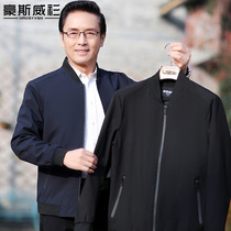 Middle-aged and elderly autumn clothes dad wear thin jacket casual baseball collar jacket middle-aged mens coat spring and autumn