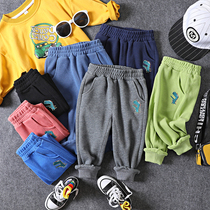 Children Multicolor Casual Pants Fall New Pint Boy Girl Small Dinosaur Embroidery Long Pants Baby 100 Hitch Pants Tide