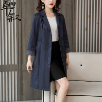 Windbreaker women 2021 new spring and autumn coat long little mother temperament high-end atmospheric womens coat