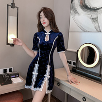 2022 Improvement Qipao Retro Sexy Nightclub Technician Work Suit China Wind Nightclub Body Wash and Lean Dress