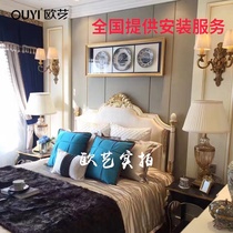 Soft bag Hard bag background wall headboard Living room bedroom TV anti-collision long strip mat custom backrest Modern simple European style