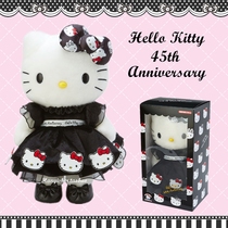 Japan Hello Kitty doll Plush cute little black dress doll Ragdoll 45th Anniversary limited edition