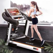 Yijian treadmill home design foldable indoor ultra-quiet weight loss multifunctional luxury treadmill V600A