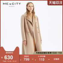 Cashmere wool blend MECITY womens fashion autumn fashion double-sided tweed coat womens medium length