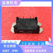 Original brand new 100MT160 100MT160PB 70MT160PB 100MT160PBPBF spot