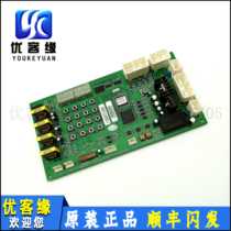 Hitachi Elevator Communication Board SCLA4V2 2 V30 13507100 Hitachi Elevator Accessories