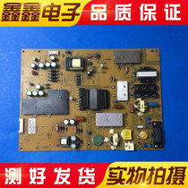 LeTV Letv S50 3D 2D 2D power supply board FSP146-4FS01 380GLP30150SP0 test