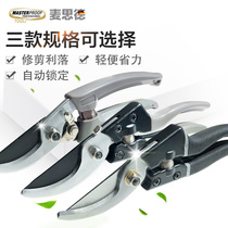 Maxide trimming scissors Pruning scissors Household flowers and plants multi-functional German strong gardening scissors