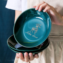 Ou-style ceramic gilt dishes Western plate steak plate creative exquisite breakfast plate fruit plate salad plate