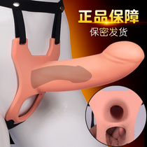 Adult sex products Wearable simulation dildo Hollow silicone dildo mens underwear replacement pants