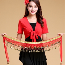 Dance square dance costume practice hanging coin gold coin waist chain performance chain New belly dance waist chain practice performance