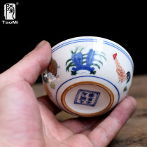 Ceramic fan chicken pot cup Blue and white porcelain teacup Ceramic imitation hand-painted Kung Fu tea cup Tea cup Tea cup White porcelain master cup