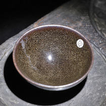 (Solitary Tasting) Kin kiln Kin-to-build Masters Cup Firewood Burning Iron Tea Cup 122 Kung Fu Kung Fu Retro Tea Set