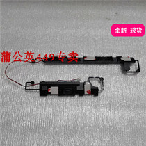 DELL DELL 14-3442 3441 laptop speaker built-in speaker speaker speaker audio sperkers