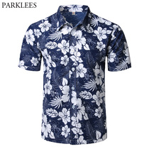 Mens Summer Beach Hawaiian Shirt Short Sleeve Plus Size