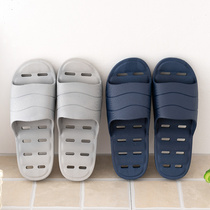 Slippers with holes for men and women couples home bathroom hollow water leakage toilet non-slip shoes toilet open eyes