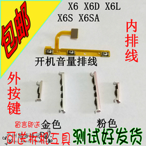 vivo x6 X6A X6D X6L X6S X6SA power key switch power key original