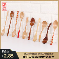 Wo craftsman new children spoon solid wood long handle wooden spoon tie line spoon coffee spoon Japanese retro spoon tableware
