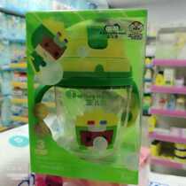 Honeyer port wide-mouth PPSU light blue red clamshell baby straw with handle water glass 300ml 240ml