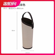 Umbrella barrel company Multi-functional umbrella holder Home Nordic Business corticostyle Hotel Umbrellas Doorway Creativity