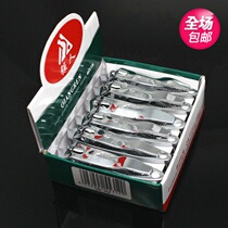 Strong person nail clippers upscale boutique nail knife factory price direct pitched nail clippers QR610