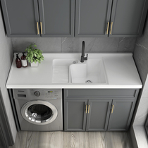 Custom space aluminum balcony washing machine cabinet combination laundry sink Pool companion washbasin