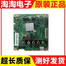 Original Samsung UA48J5088AJ ACXXZ motherboard BN41-02420A BN91-14372B with screen optional
