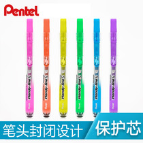 Japanese Pentel) Handy-lines)SXS15) Press-type can be used to replace the core oblique head marking highlighter